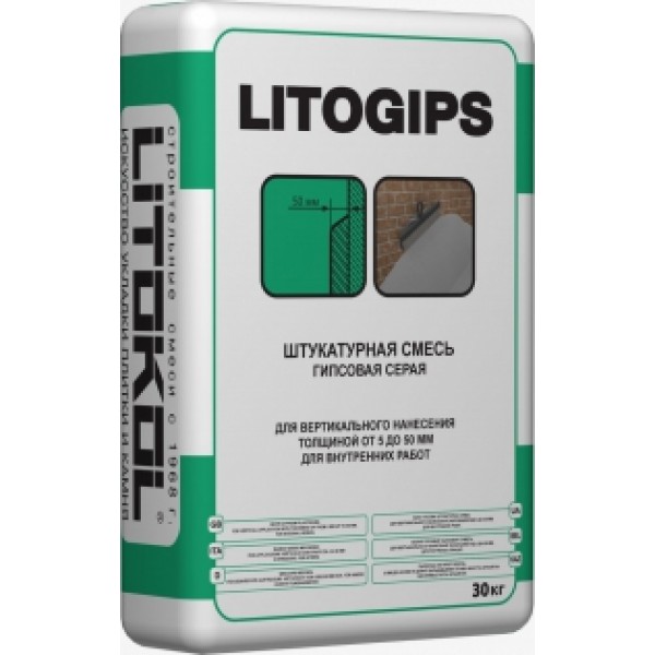 Litogips -    